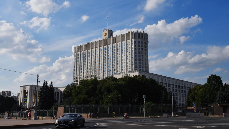 Для компаний, выпускающих важные металлы, уменьшат налогообложение