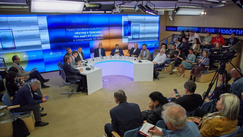 Дорожные карты нового ПО - техсуверенитет плюс развитие российского ИТ