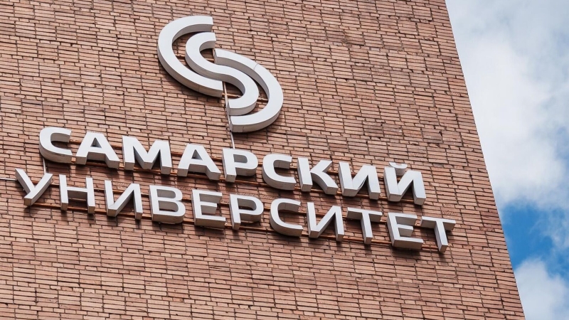 В Самаре разработали дешевый беспилотник с корпусом из стеклопластика