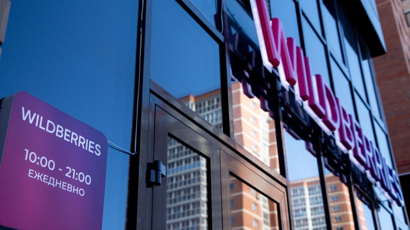 В Wildberries появится бесплатная доставка крупных товаров на дом