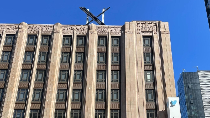 Соцсеть Х будет добиваться возобновления работы в Бразилии, пишет СМИ