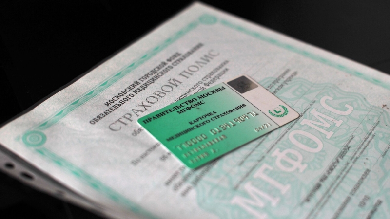 В МВД призвали молодежь остерегаться аферистов на сайтах по поиску работы