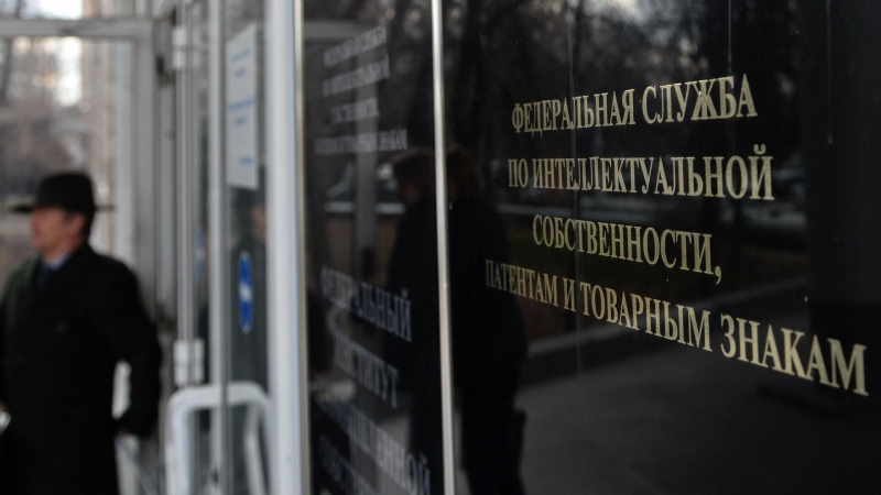 Россия и Китай подписали новый меморандум по обмену данными