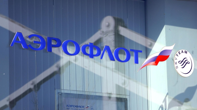 Аэрофлот сообщил о проблемах с оформлением билетов из-за сбоя в системе