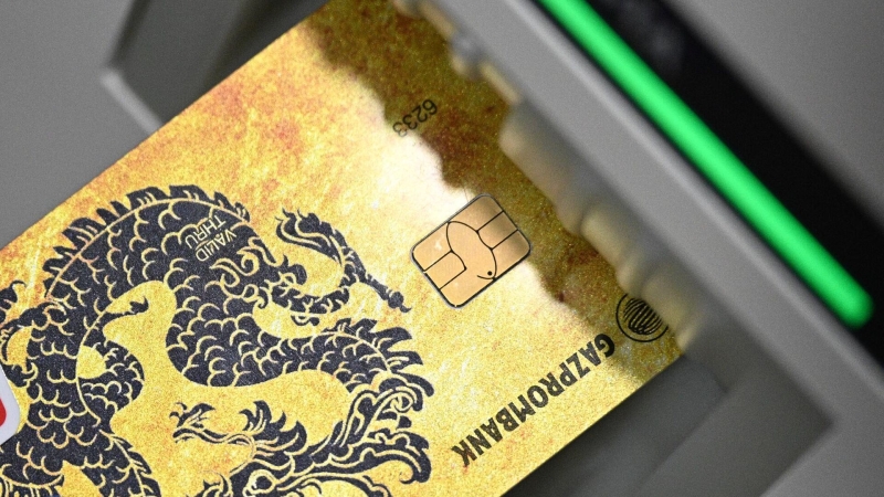 В Греции россиянка обратилась в посольство из-за проблем с картой UnionPay