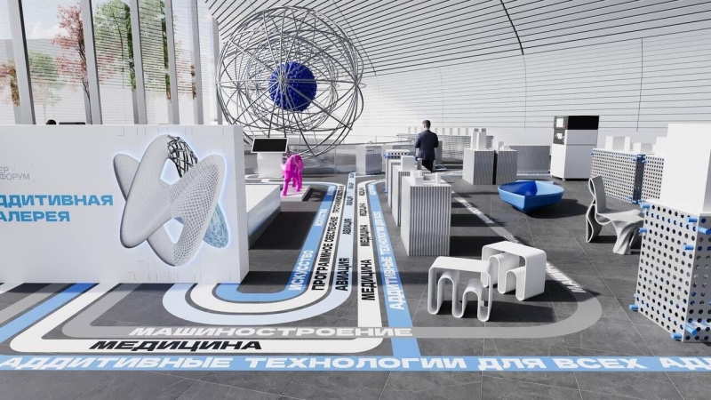 Московские производители покажут передовые разработки на форуме 3D-печати