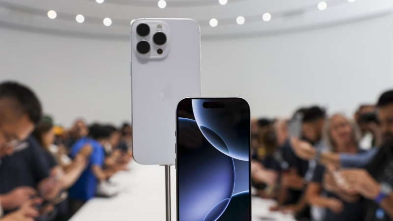 Цены на iPhone 16 Pro в России резко изменились