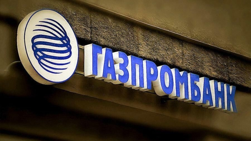 Приложение Газпромбанка перестало работать на iPhone в Турции