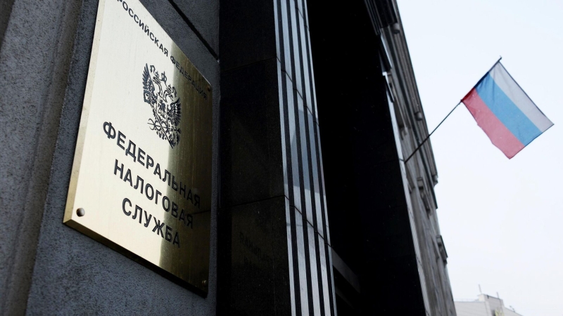 Госдума утвердила федеральный бюджет
