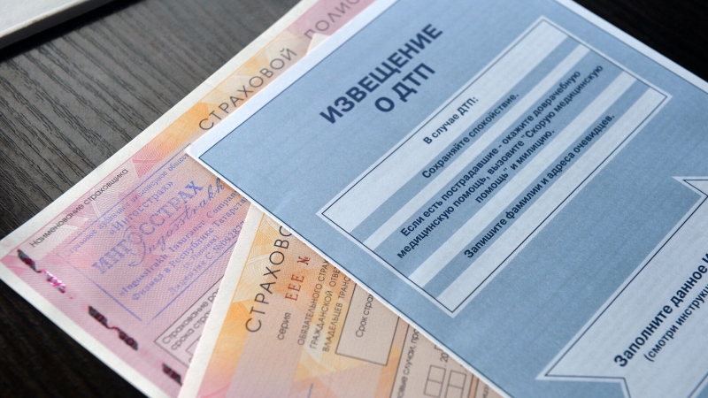 На Госуслугах стала доступна регистрация каналов с множеством подписчиков