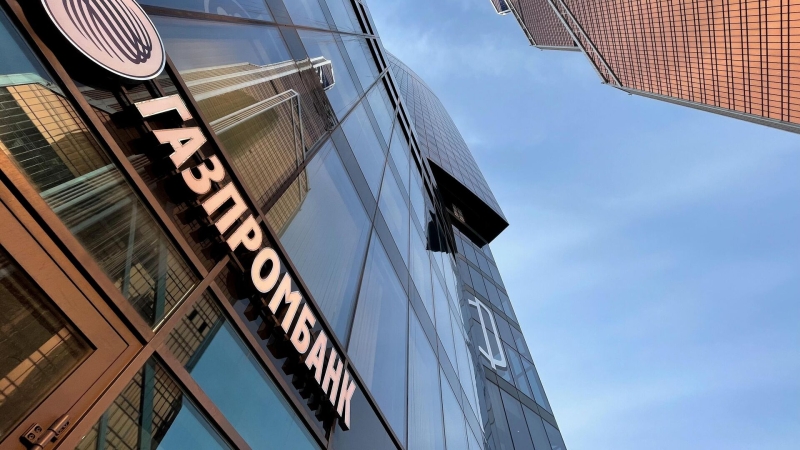 Банки Турции не уведомили о запрете операций с картами Газпромбанка