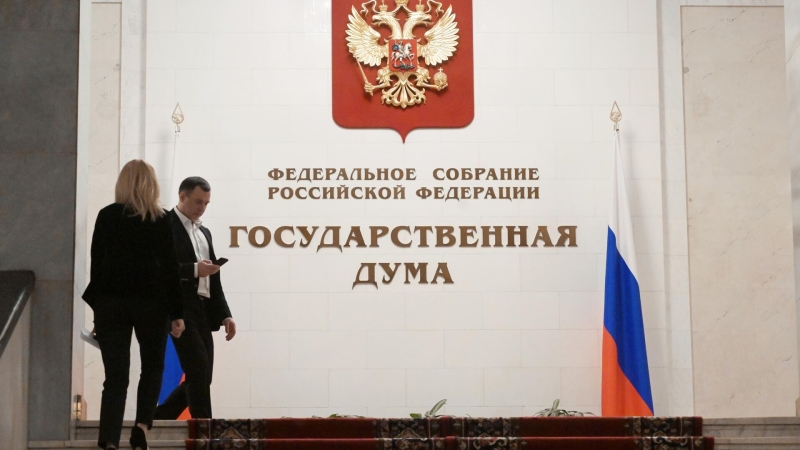 Совфед одобрил закон о штрафах за утечку персональных данных