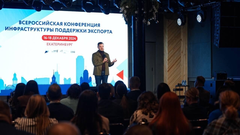 Истории успеха экспортеров должны стать инструментом поддержки бизнеса