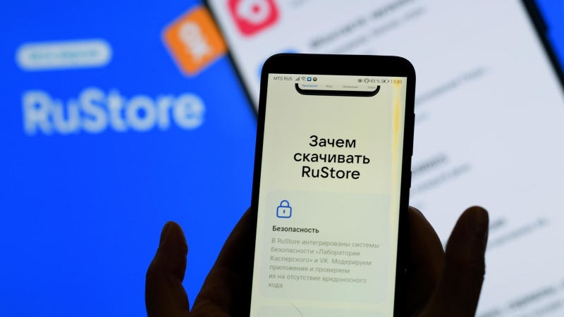 В Госдуме надеются, что RuStore появится на гаджетах Apple