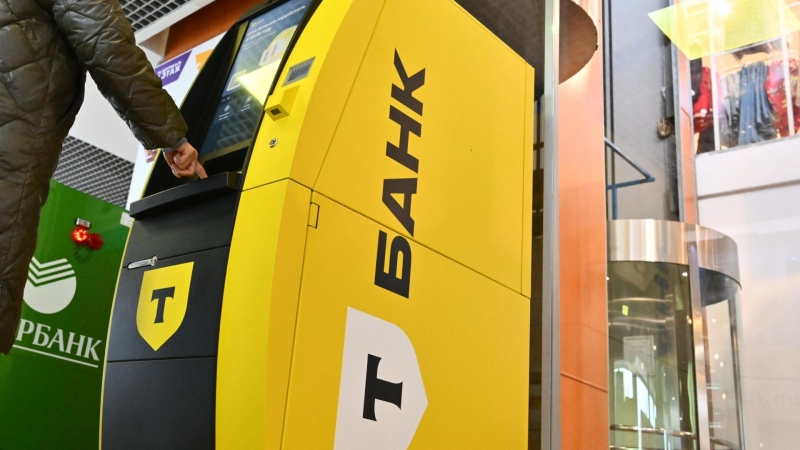 В России появился новый бесплатный сервис для защиты близких от мошенников