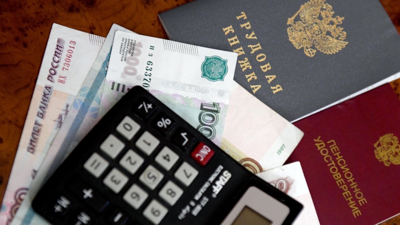 Льготы ветеранам труда в 2025 году: какие положены и как их получить