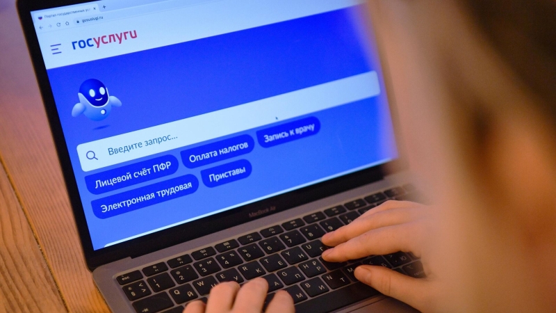 В Госдуму внесли проект об электронном студенческом билете