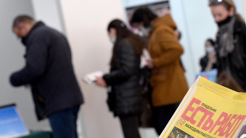 Увольнение по собственному желанию: как грамотно уйти с работы