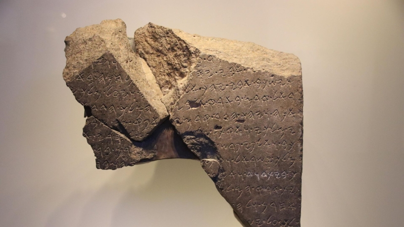 Церковный календарь на февраль 2025