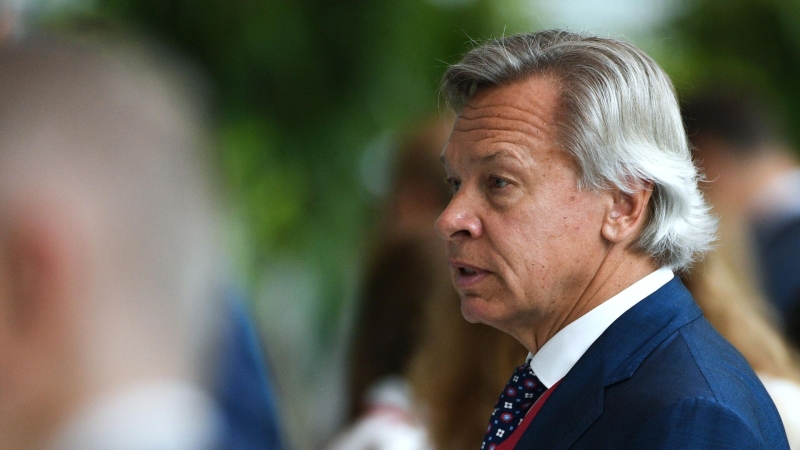 На Украине предложили отменить банковскую тайну