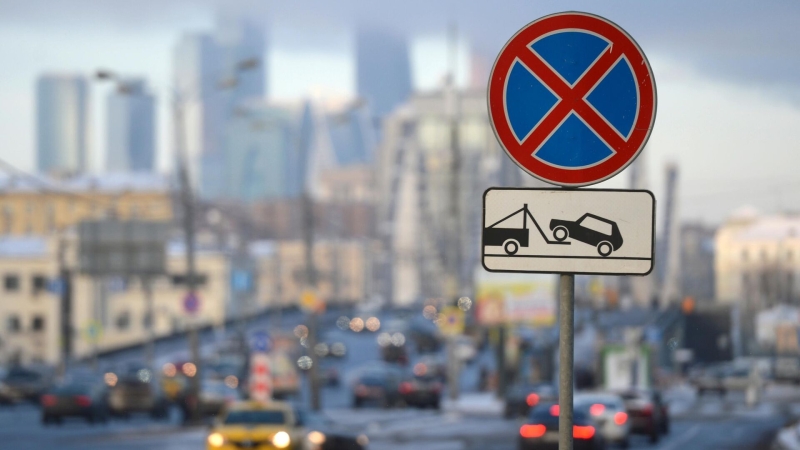 Юристы рассказали о штрафе за парковку и как его оспорить