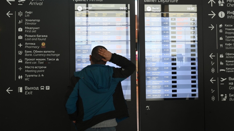 Ограничение на полеты: какие аэропорты закрыты в 2025 году на юге России