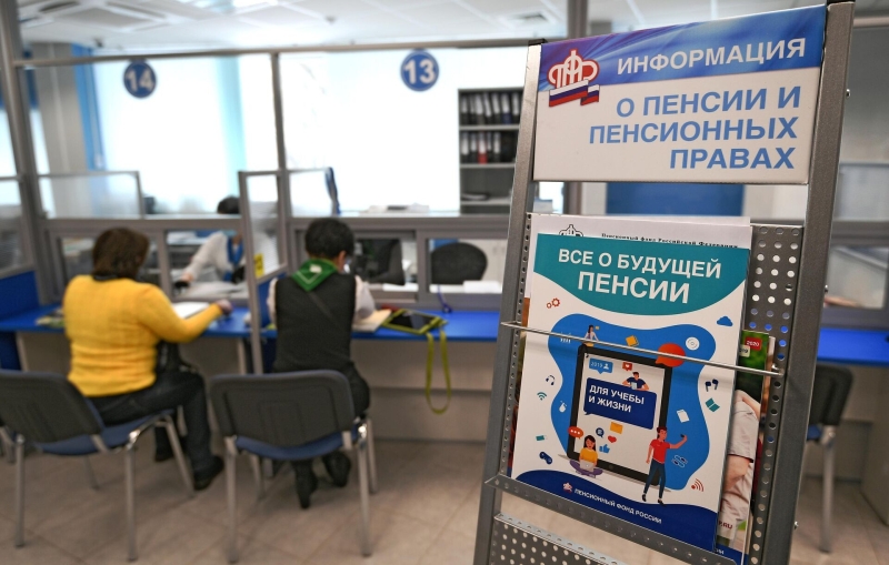 Пенсии работающим пенсионерам: какой размер выплат полагается в 2025 году