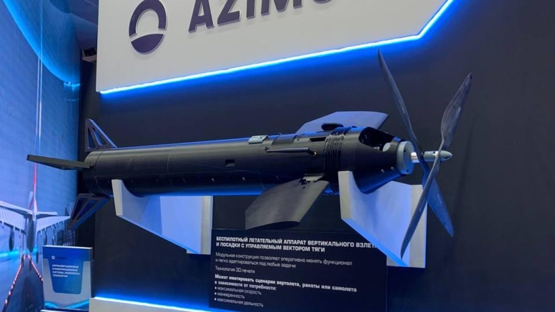 В России создали прототип дрона с управляемым вектором тяги