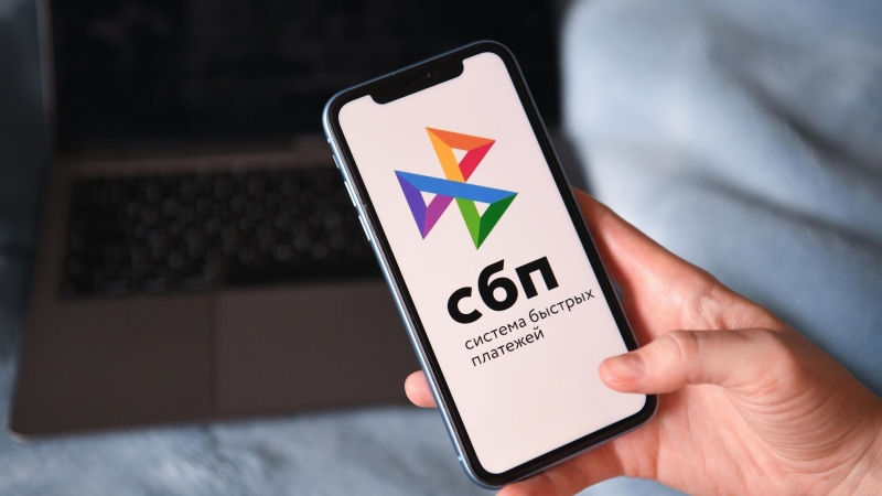 Все системы Сбербанка работают в штатном режиме