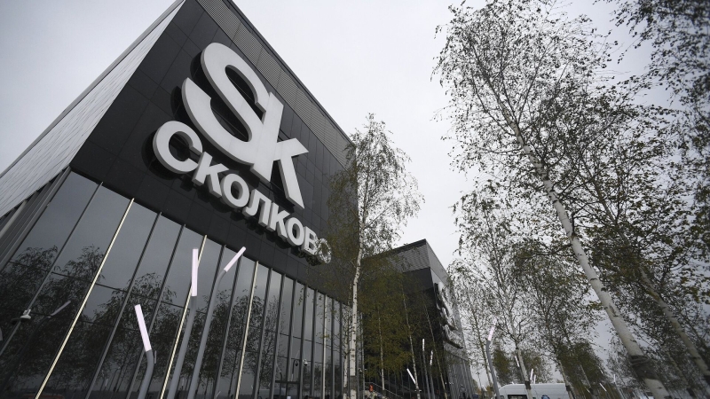 Эксперты Сколково расскажут о новых материалах на Форуме будущих технологий