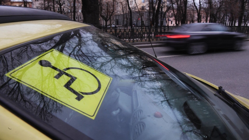 Госпрограмма “Первый автомобиль” - 2025: условия, список банков и авто