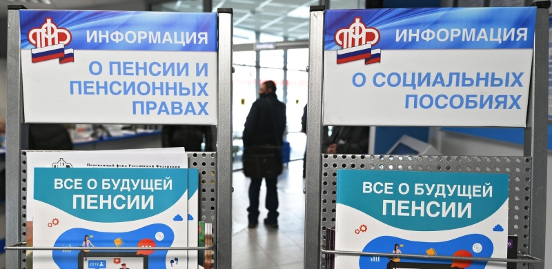 Льготы и выплаты родителям детей-инвалидов: какие положены, как оформить