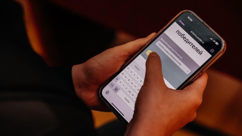 День Победы: суть, история и символы праздника 9 Мая