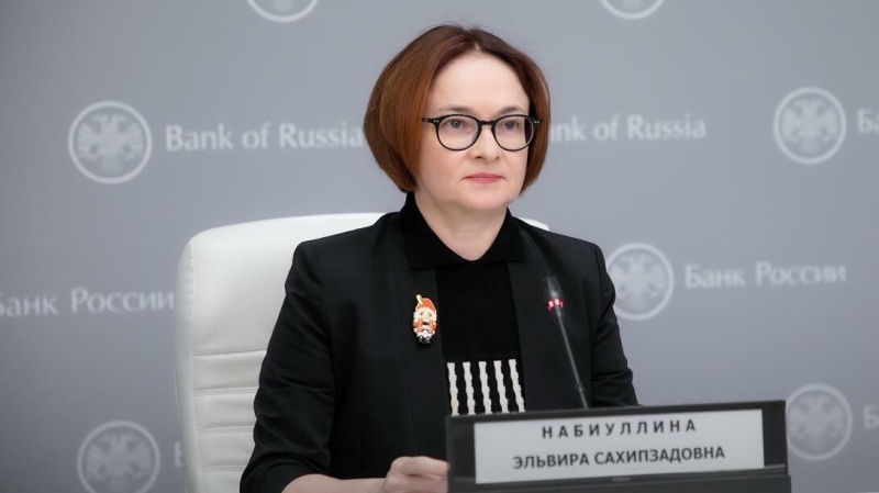 Набиуллина назвала криптовалюты очень рисковыми инструментами