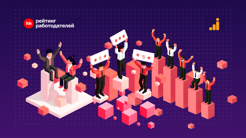 Спецпроекты могут достигать 25 процентов в медиабюджетах