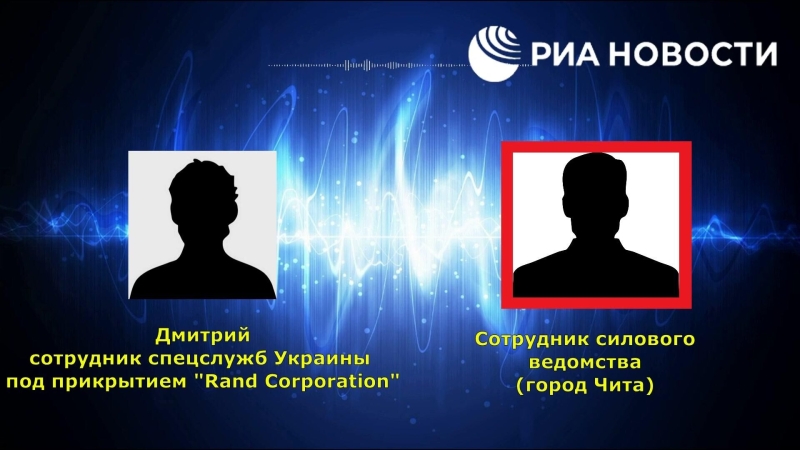 ФСБ предотвратила теракт в Москве, готовившийся украинскими спецслужбами