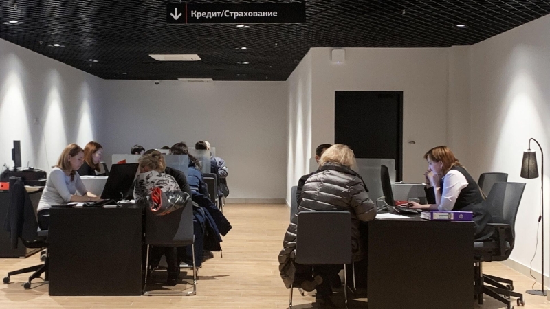 Самозапрет на кредиты: суть, как оформить, плюсы и минусы