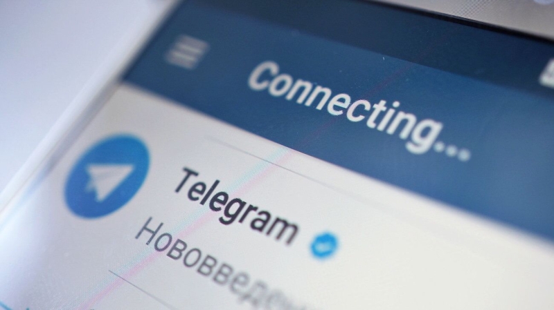 МВД предупредило о новой схеме мошенничества в Telegram