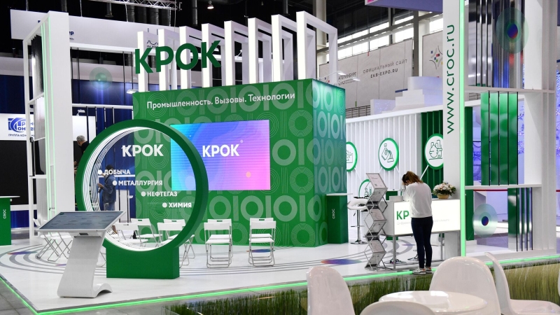 IT-компания КРОК предоставила документы по проекту прошлых лет для проверки