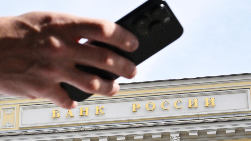 Банки могут обязать применять кодовое слово при общении с клиентами