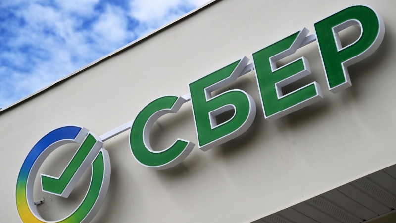 В мобильном приложении Сбербанка произошел сбой