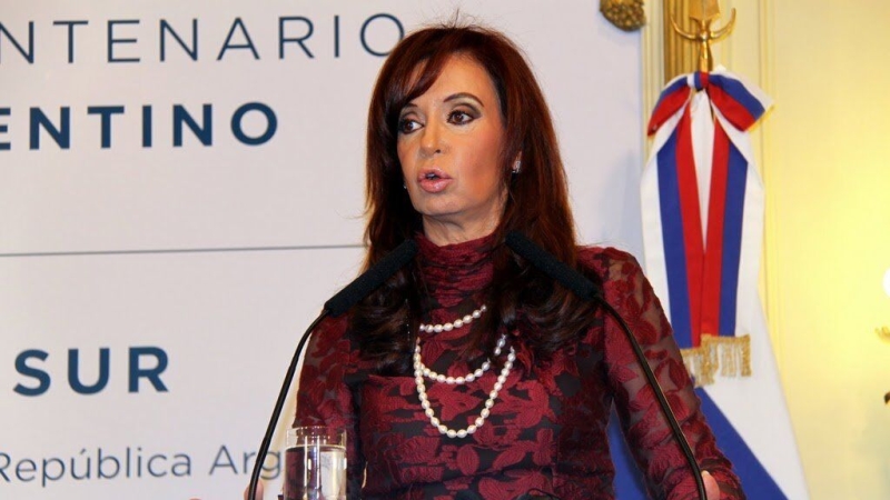 В Аргентине создадут комиссию по расследованию скандала вокруг президента