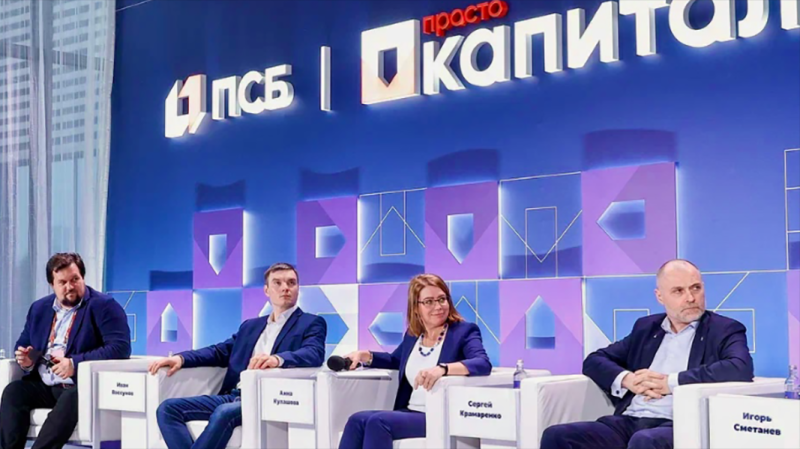 В России выросло число кибератак на финансовый сектор