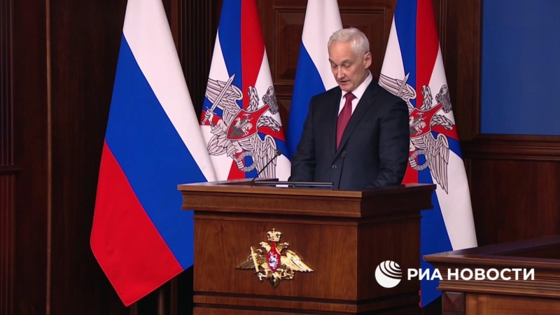 Белоусов рассказал о поставках наземных роботов в армию