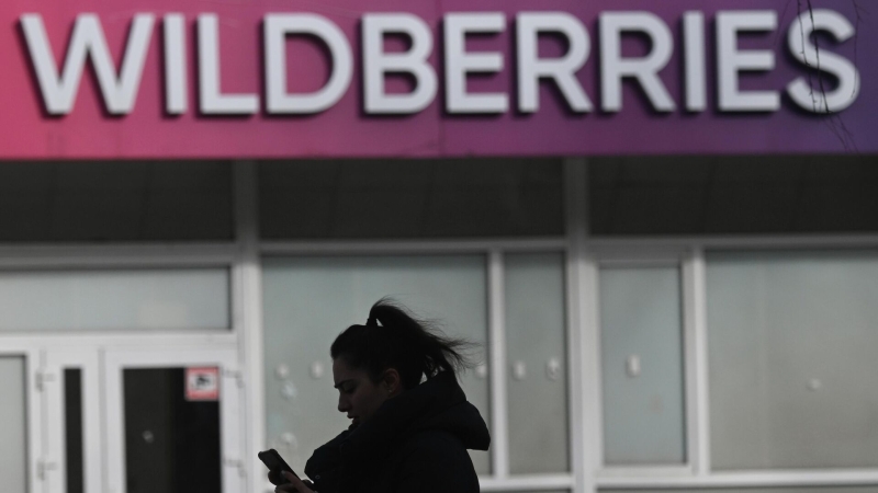 В Wildberries выявили мошенническую схему с вредоносными вложениями