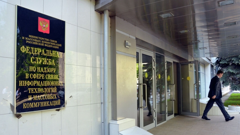 РКН сообщил о ночных сбоях в работе иностранных мессенджеров