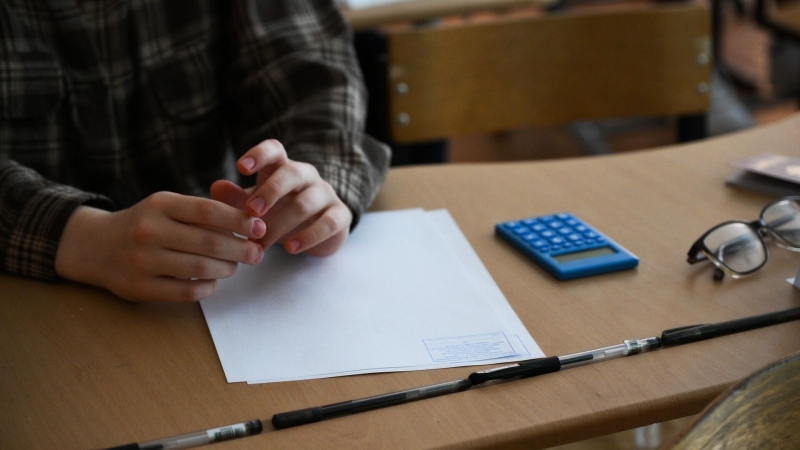 Государственная итоговая аттестация (ГИА): формат и сроки экзаменов