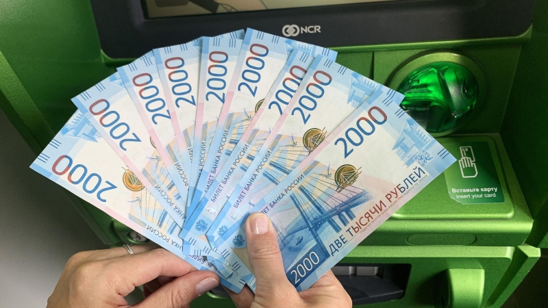 Льготы по налогам: какие виды существуют в 2025 году, кому положены