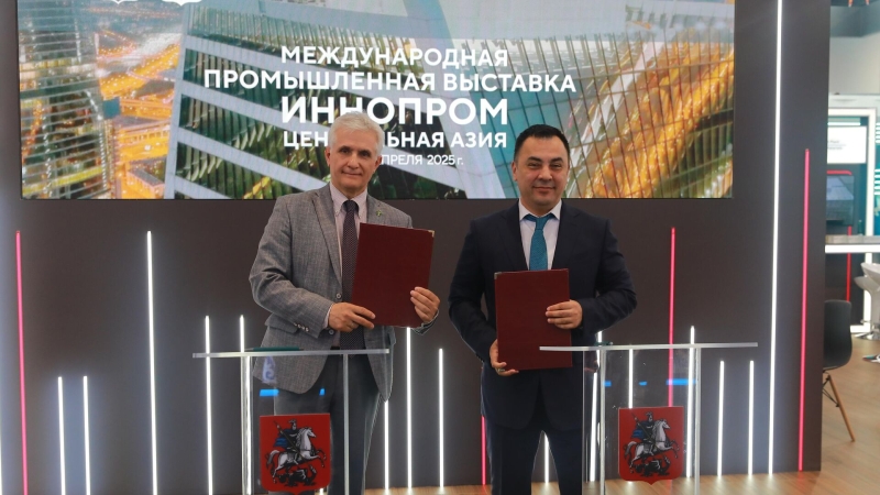 Метеооборудование от московской компании будет использоваться в Узбекистане