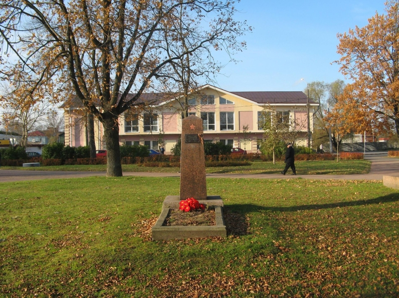 Города воинской славы России: когда и за что им присвоили звание